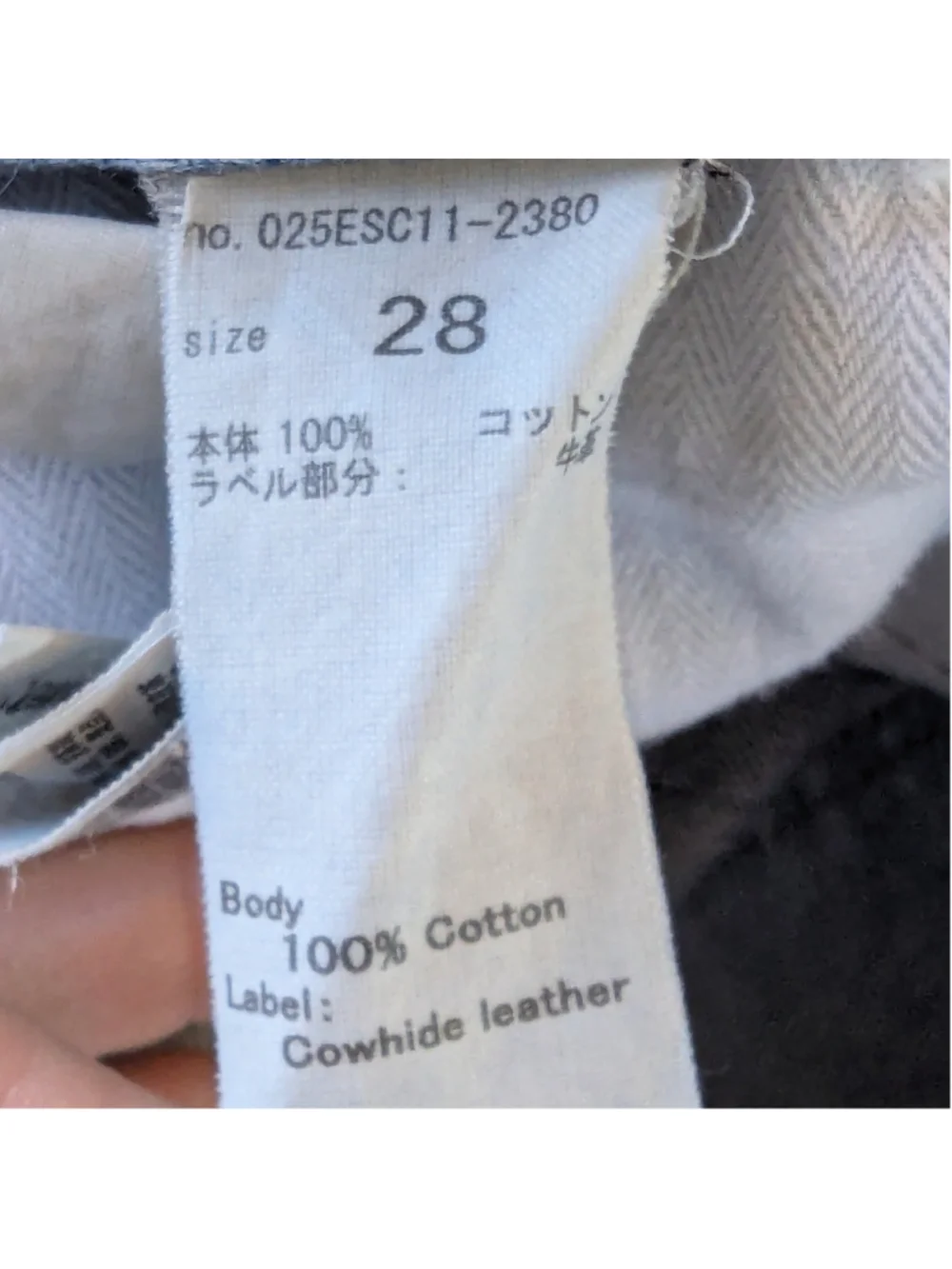 MOUSSY Vintage Keller Tapered Jeans Light Wash Denim Sz 28 - Picture 8 of 13